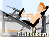 Бесплатная онлайн игра Douchebag Workout