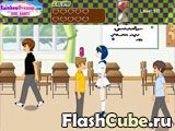 Бесплатная онлайн игра Школьный флирт